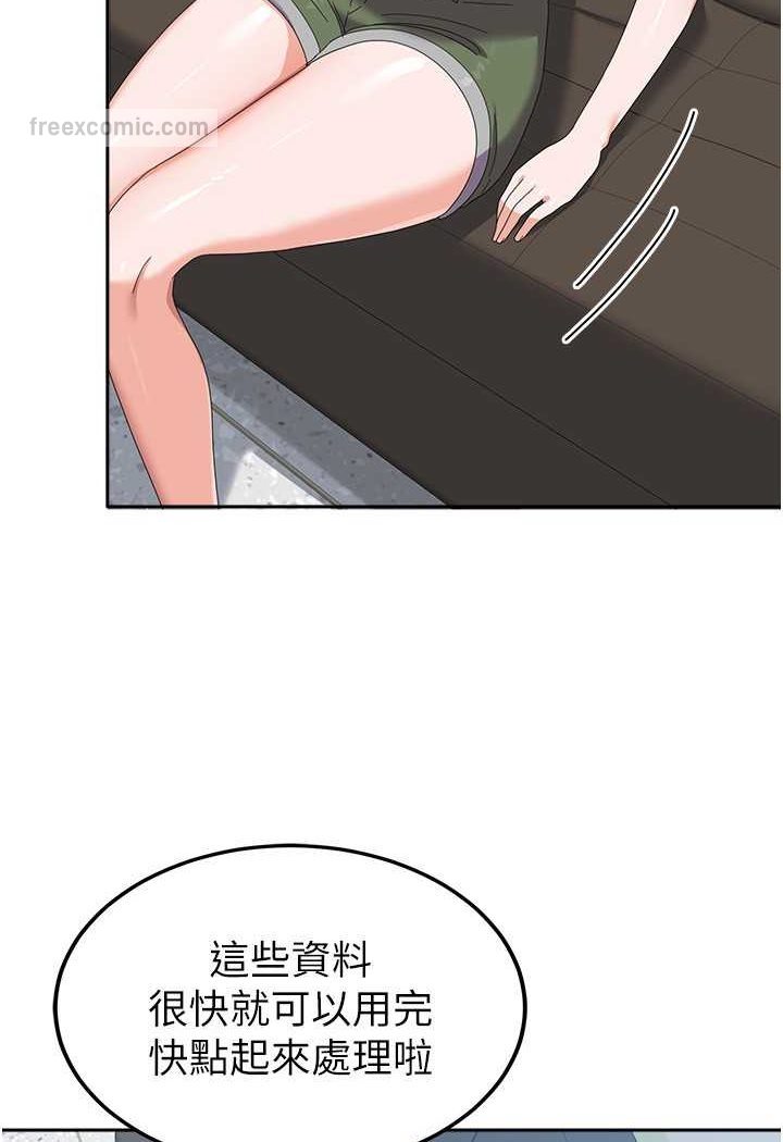 国军女大生漫画图片64.jpg
