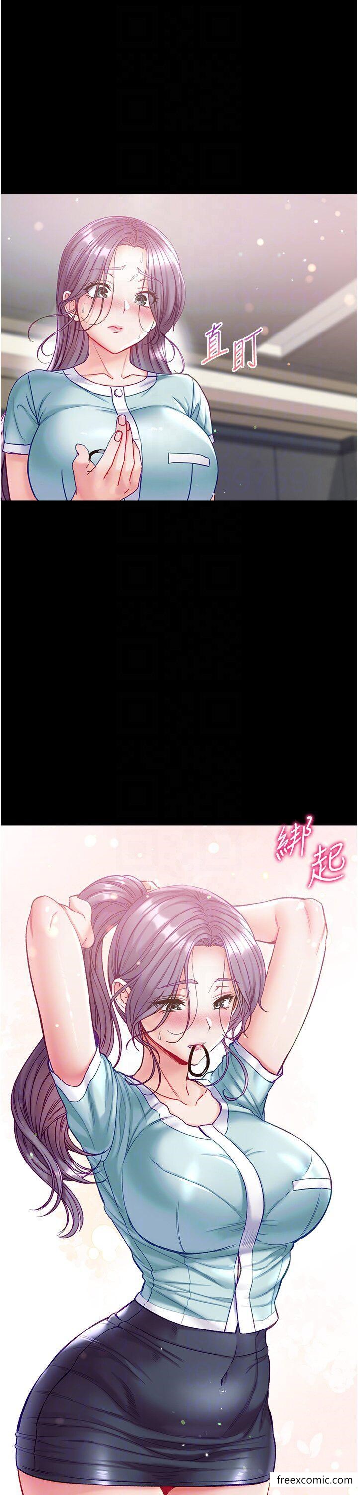 第一大弟子漫画图片28.jpg