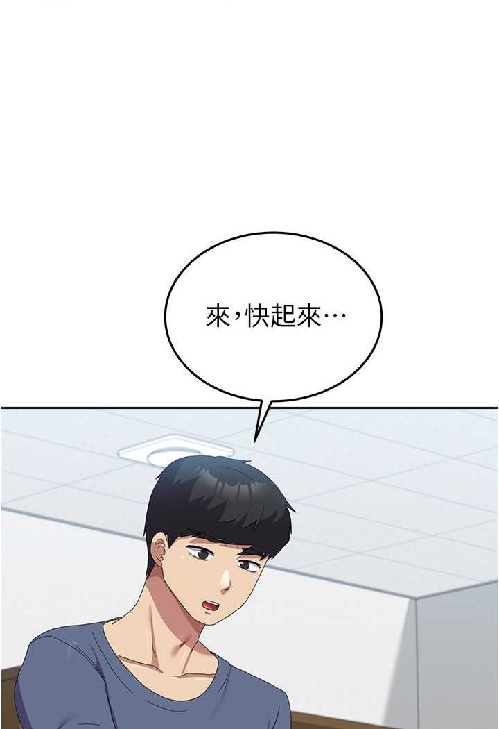 国军女大生漫画图片74.jpg