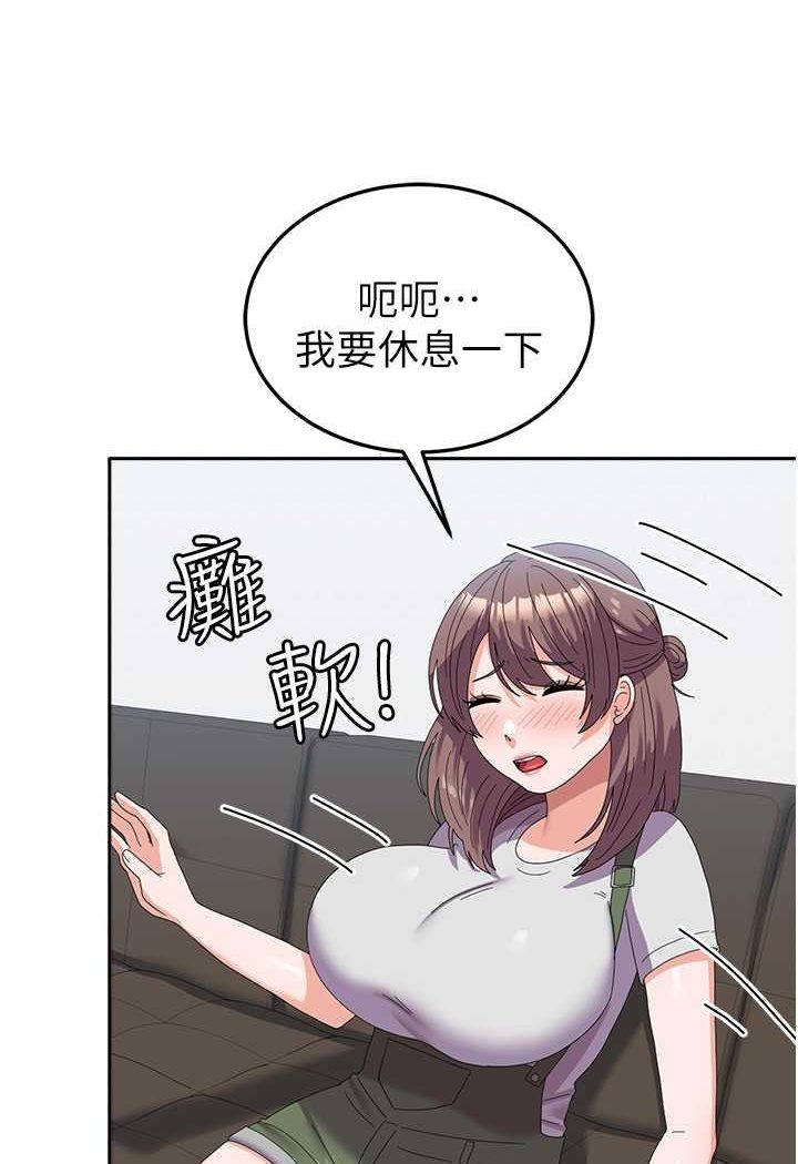 国军女大生漫画图片63.jpg