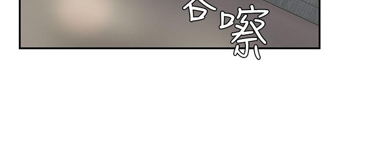青春期小阿姨漫画图片27.jpg
