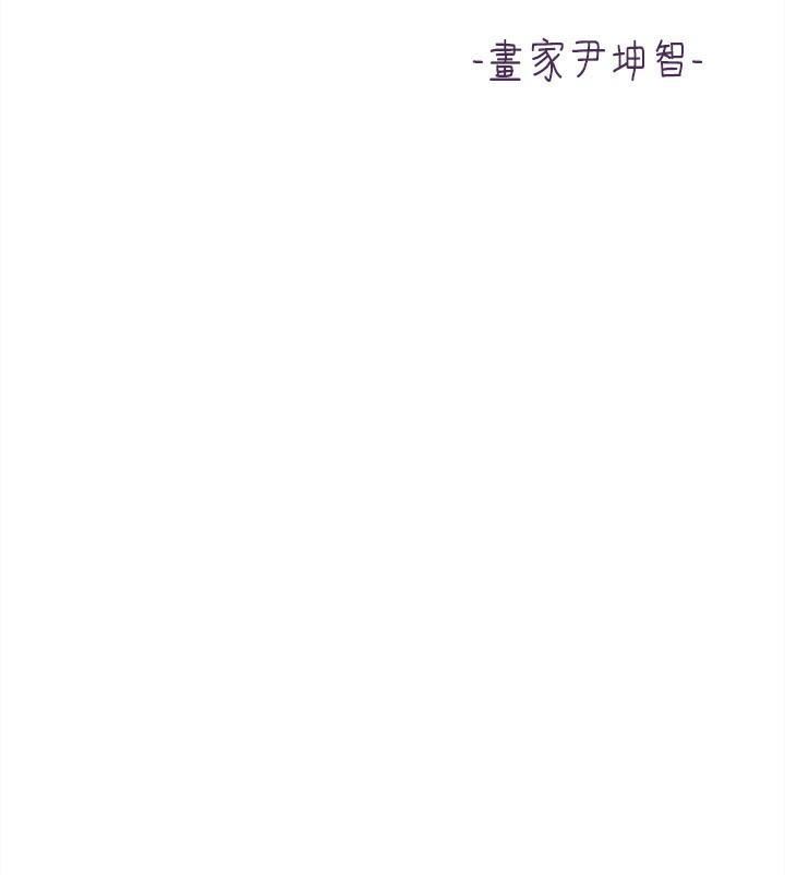 美丽新世界漫画图片42.jpg