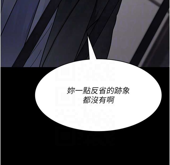 夜间诊疗室漫画图片41.jpg