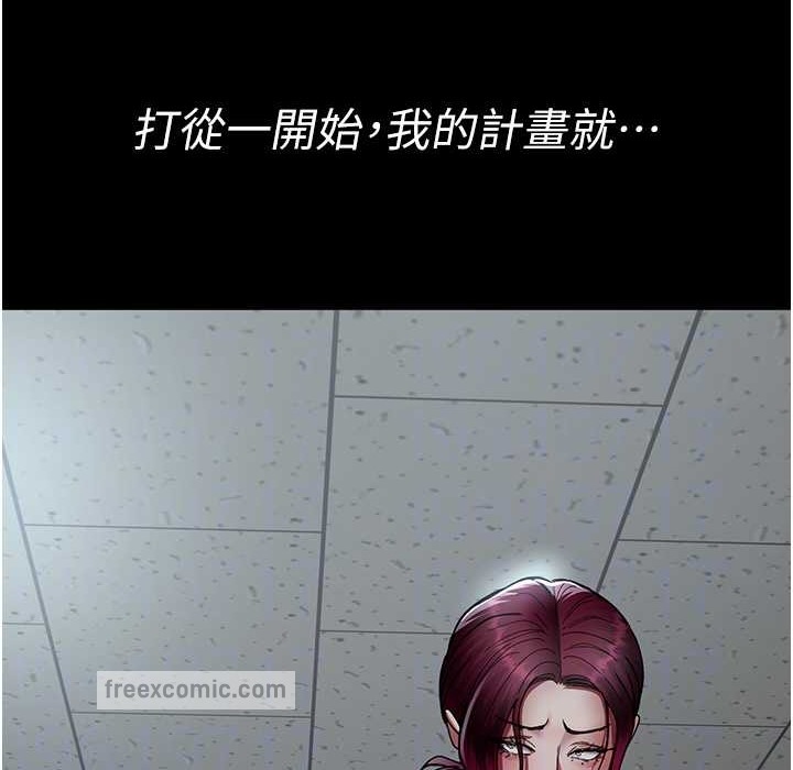 夜间诊疗室漫画图片76.jpg