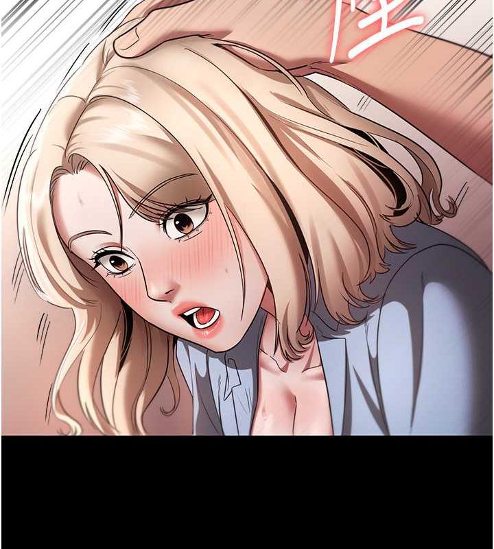 老板娘的诱惑漫画图片39.jpg