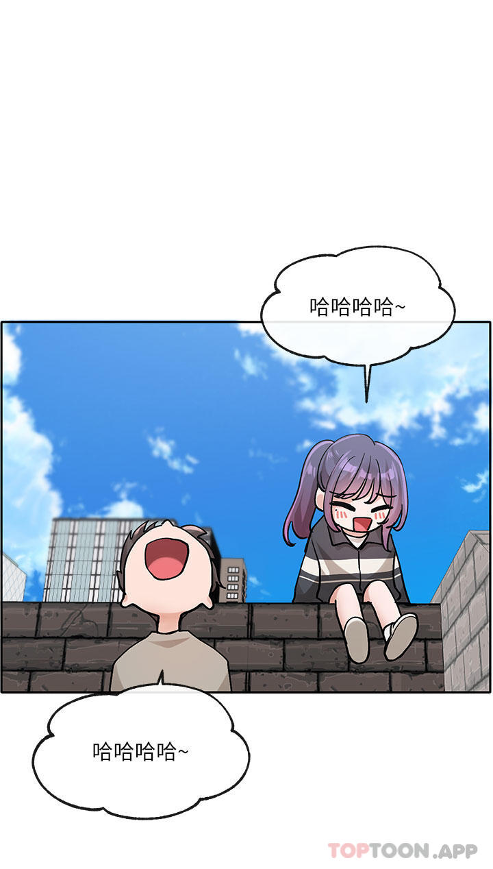 社团学姐漫画图片43.jpg
