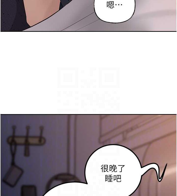 岳母为何那样漫画图片87.jpg