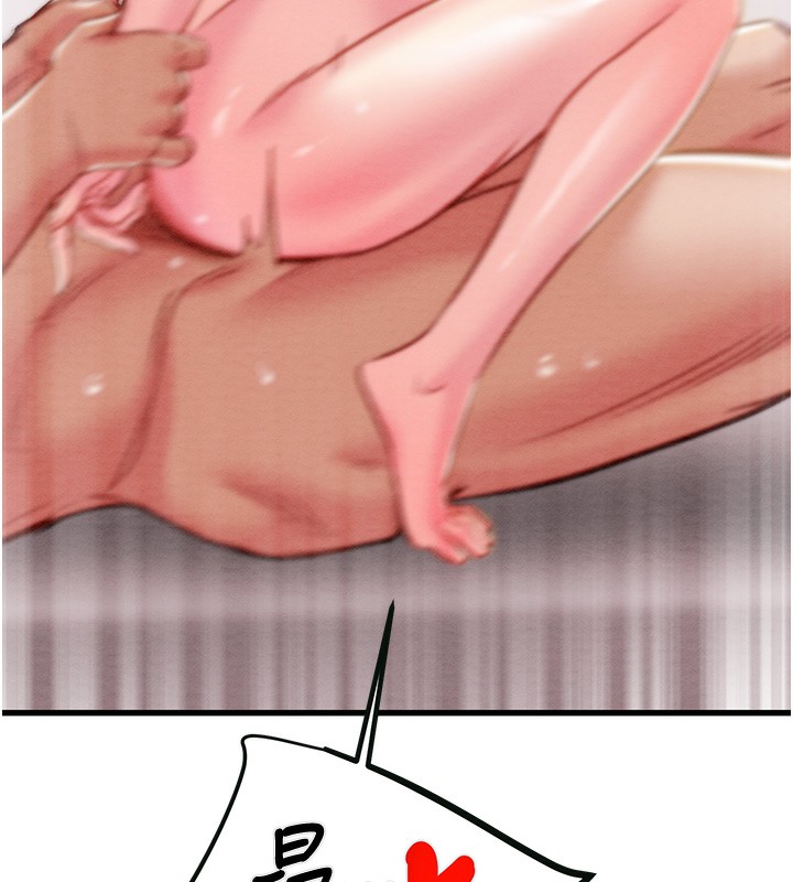 掠夺行动漫画图片93.jpg