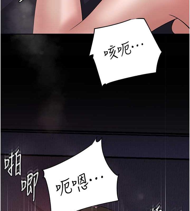 岳母为何那样漫画图片56.jpg