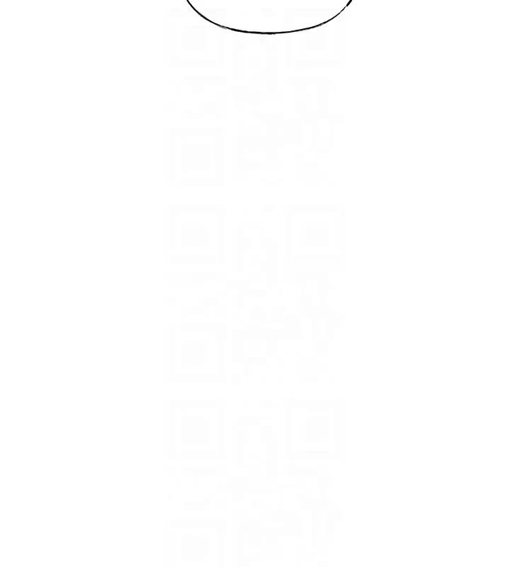 岳母为何那样漫画图片98.jpg