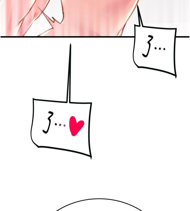 掠夺行动漫画图片108.jpg
