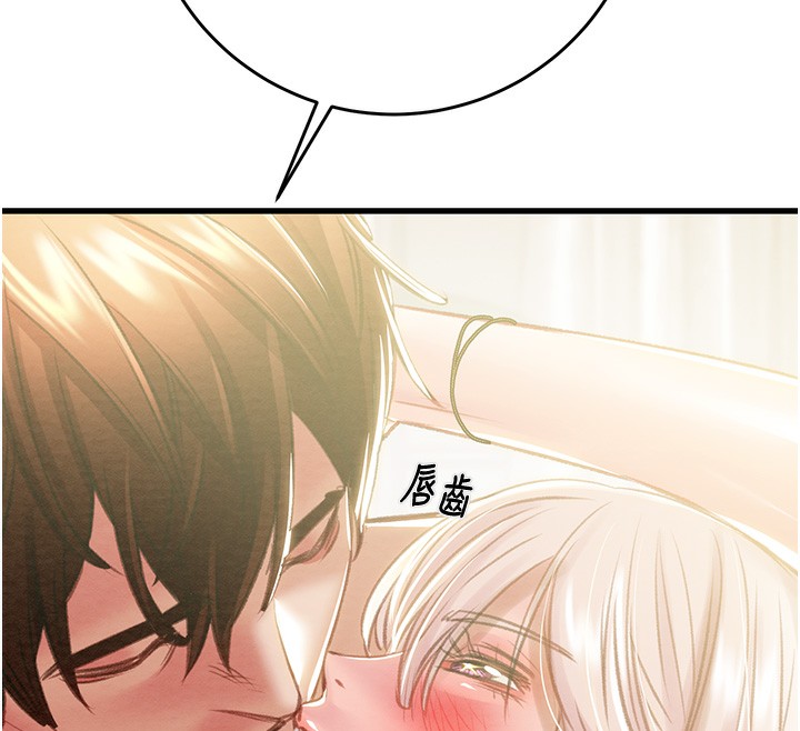 掠夺行动漫画图片57.jpg