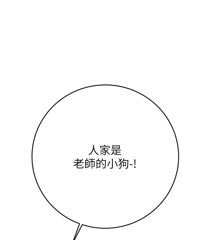 掠夺行动漫画图片61.jpg
