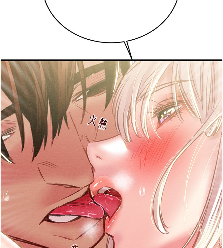 掠夺行动漫画图片73.jpg