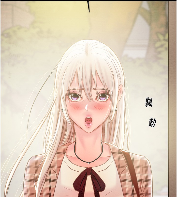 掠夺行动漫画图片221.jpg
