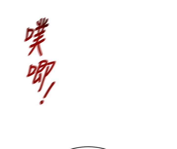 掠夺行动漫画图片64.jpg