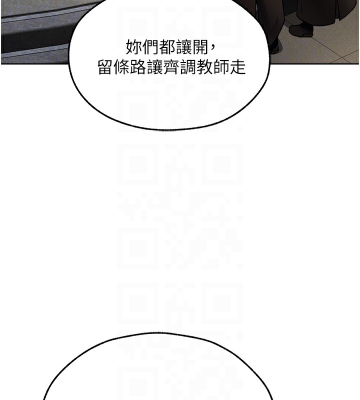 人妻猎人漫画图片91.jpg