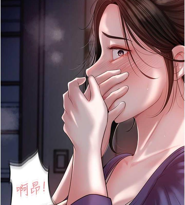 岳母为何那样漫画图片9.jpg