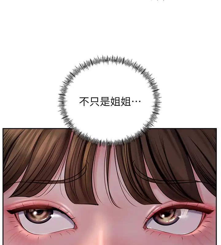 岳母为何那样漫画图片37.jpg