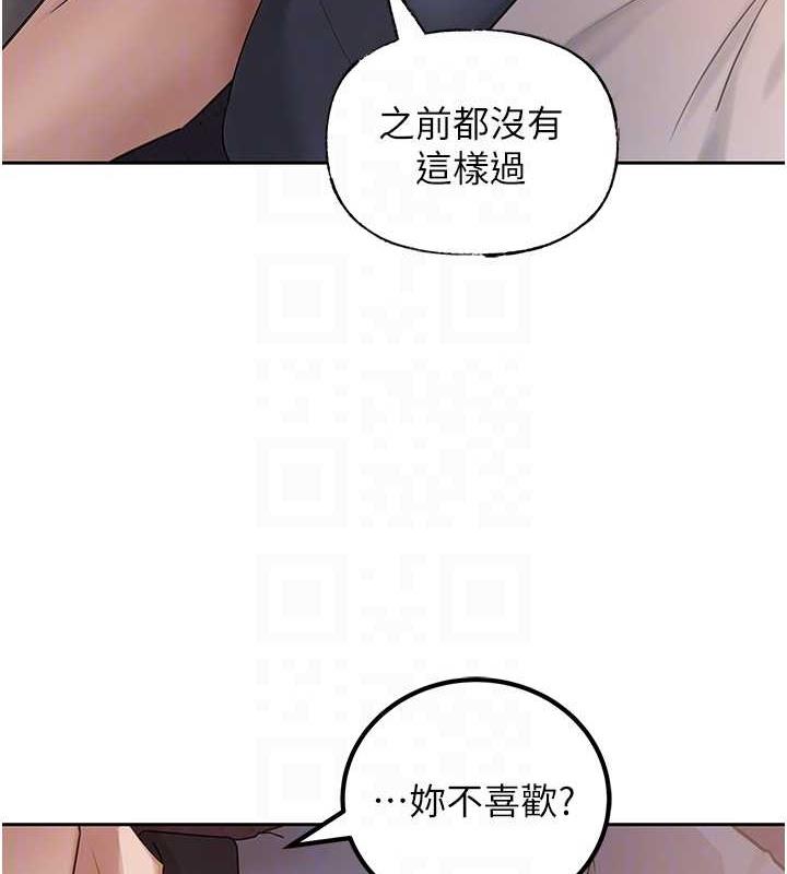 岳母为何那样漫画图片83.jpg