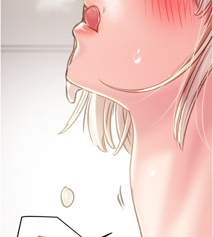 掠夺行动漫画图片183.jpg
