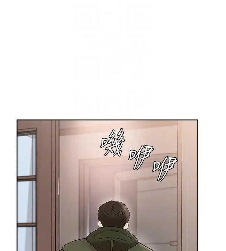 岳母为何那样漫画图片85.jpg