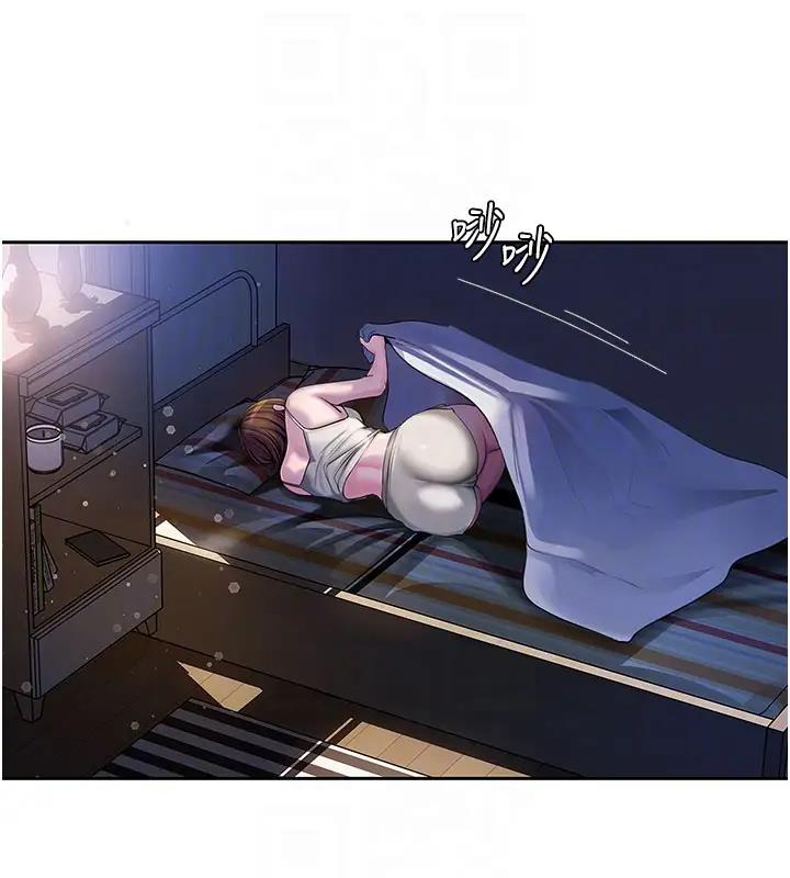 岳母为何那样漫画图片43.jpg