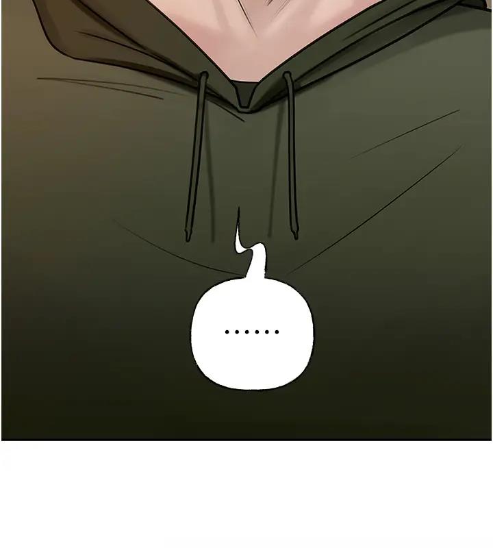 岳母为何那样漫画图片77.jpg