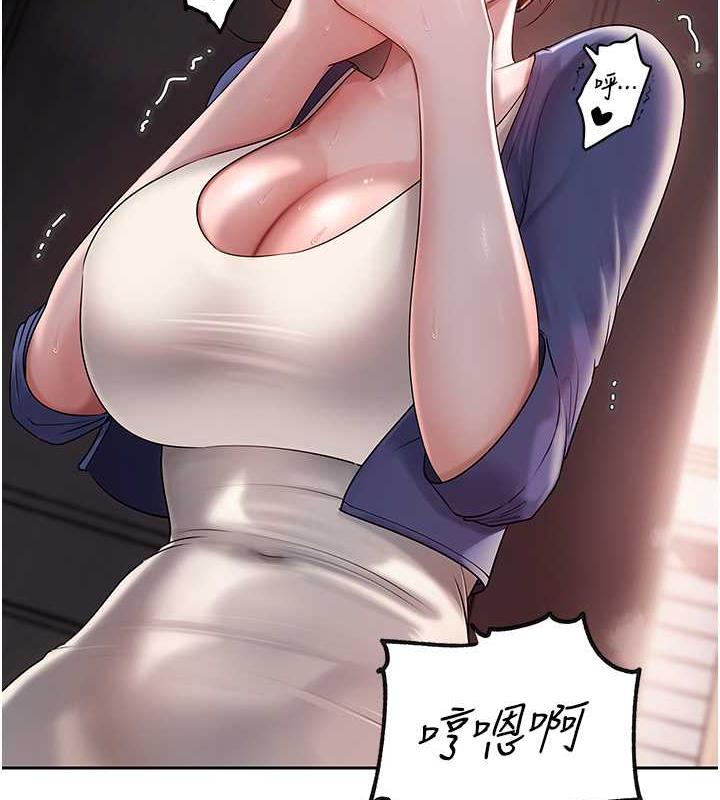 岳母为何那样漫画图片7.jpg