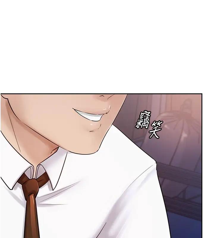 岳母为何那样漫画图片28.jpg