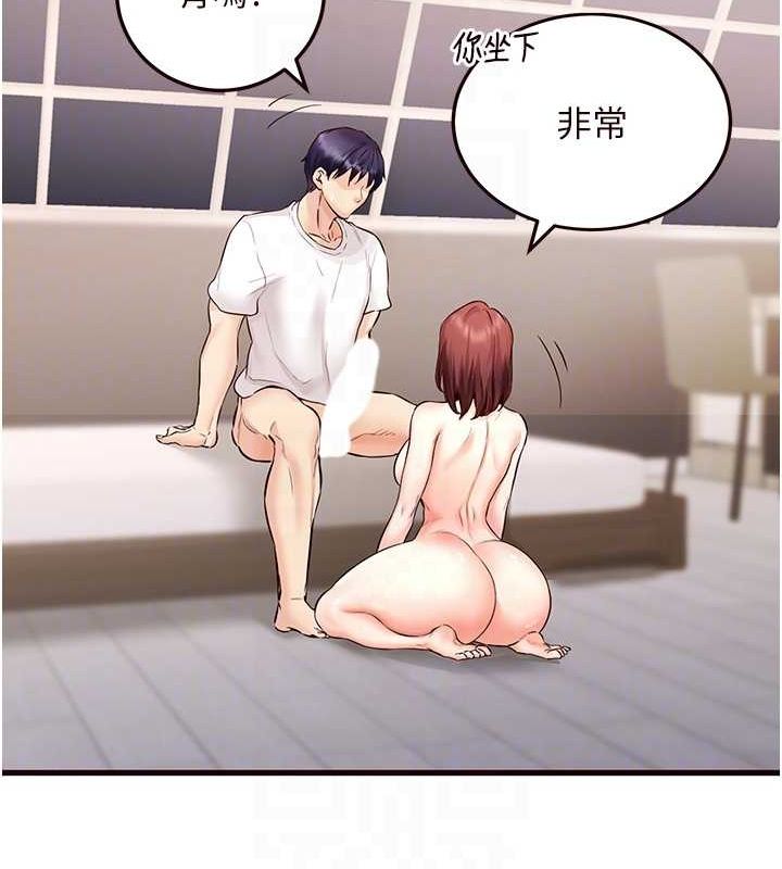 熟女自助餐漫画图片36.jpg