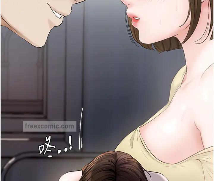 岳母为何那样漫画图片40.jpg