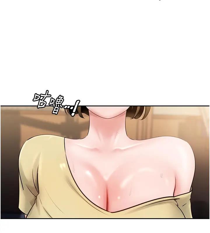 岳母为何那样漫画图片21.jpg