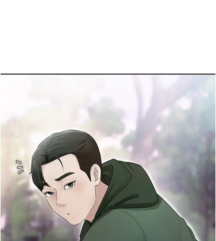 岳母为何那样漫画图片102.jpg