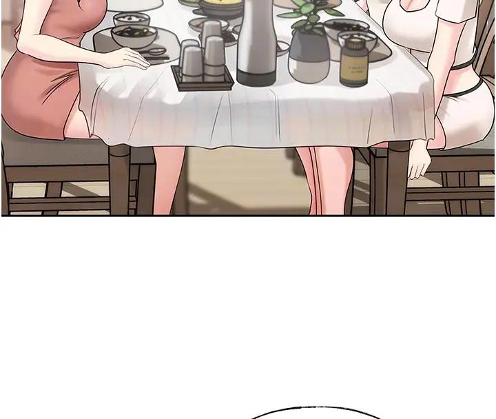 岳母为何那样漫画图片88.jpg