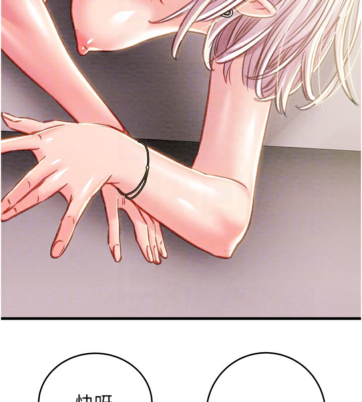 掠夺行动漫画图片22.jpg