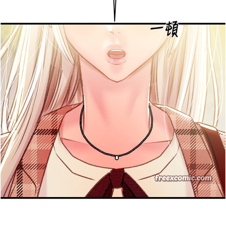 掠夺行动漫画图片210.jpg