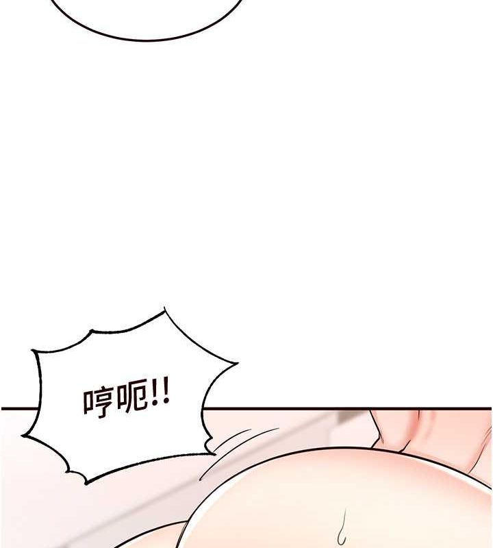 熟女自助餐漫画图片127.jpg