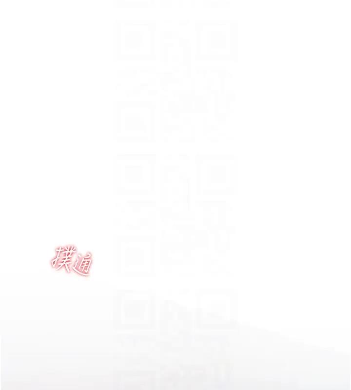 岳母为何那样漫画图片44.jpg