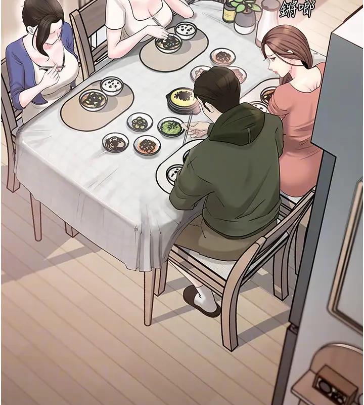 岳母为何那样漫画图片68.jpg