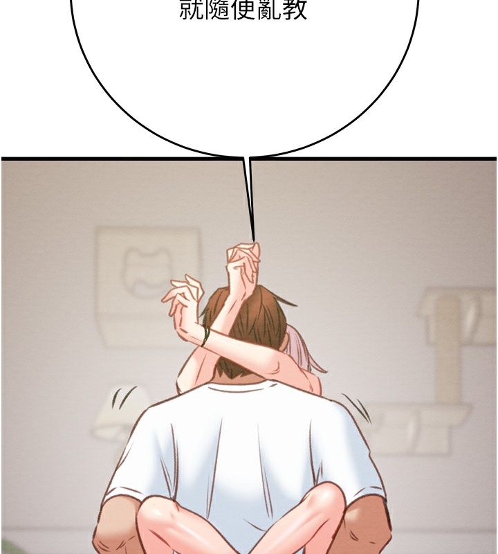掠夺行动漫画图片7.jpg