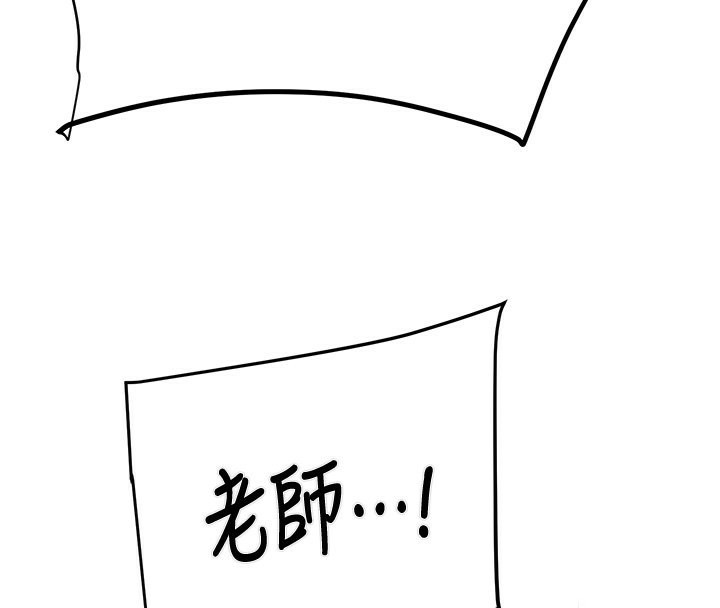 掠夺行动漫画图片154.jpg