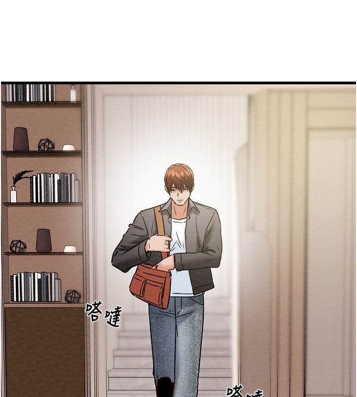掠夺行动漫画图片201.jpg