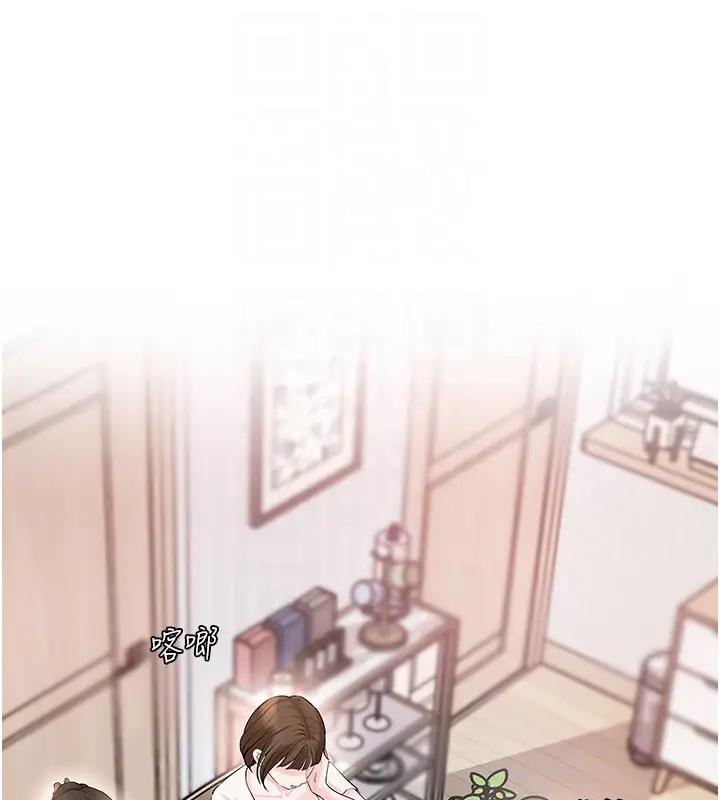 岳母为何那样漫画图片67.jpg