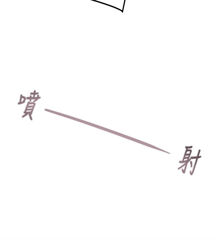 掠夺行动漫画图片170.jpg
