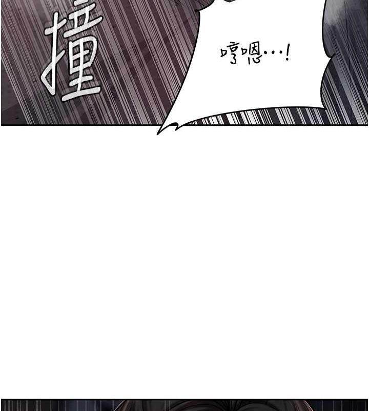 岳母为何那样漫画图片37.jpg