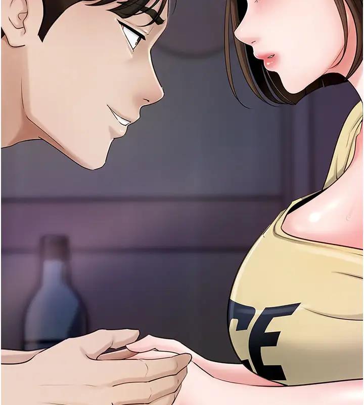 岳母为何那样漫画图片12.jpg