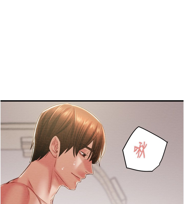 掠夺行动漫画图片188.jpg