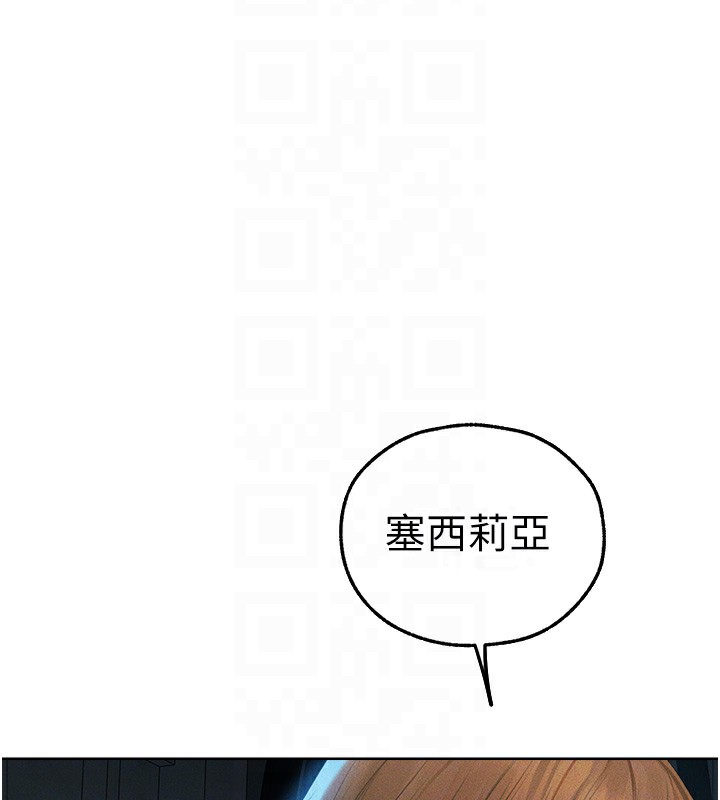 人妻猎人漫画图片52.jpg