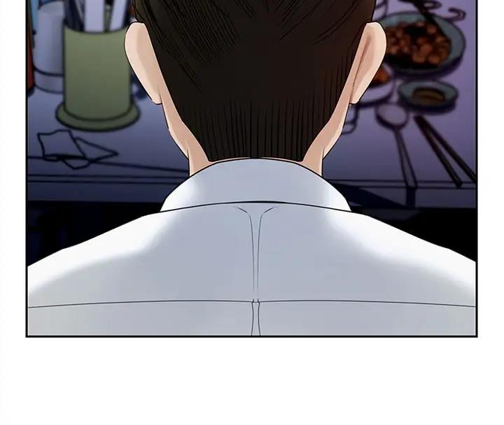 岳母为何那样漫画图片24.jpg